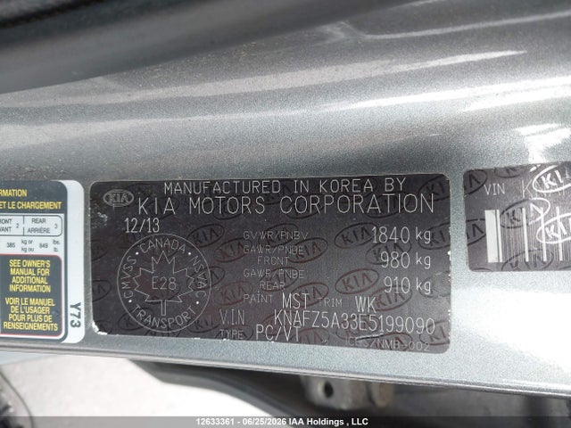 2014 Kia Forte Sx მანქანა იყიდება აუქციონზე, vin: KNAFZ5A33E5199090, აუქციონის ნომერი: 12633361