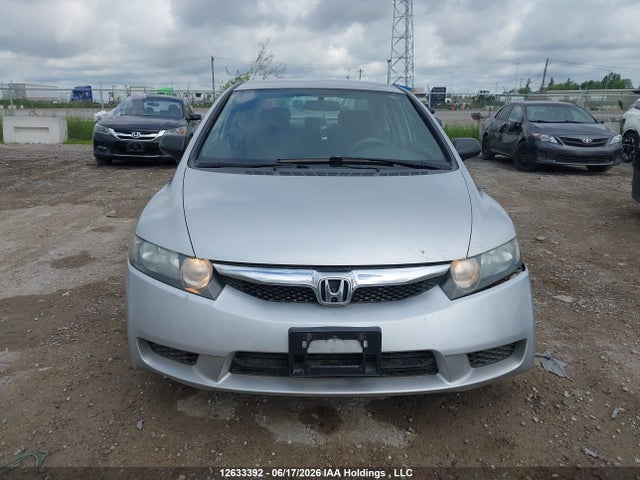 2009 Honda Civic Dx-g მანქანა იყიდება აუქციონზე, vin: 2HGFA16459H115145, აუქციონის ნომერი: 12633392