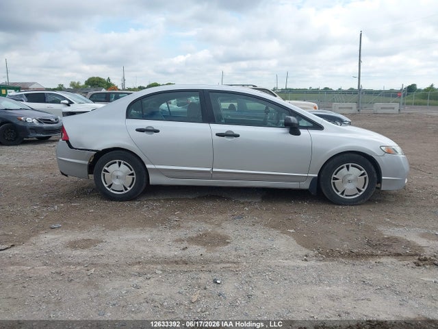 2009 Honda Civic Dx-g მანქანა იყიდება აუქციონზე, vin: 2HGFA16459H115145, აუქციონის ნომერი: 12633392