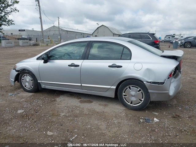 2009 Honda Civic Dx-g მანქანა იყიდება აუქციონზე, vin: 2HGFA16459H115145, აუქციონის ნომერი: 12633392
