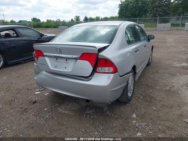 2009 Honda Civic Dx-g მანქანა იყიდება აუქციონზე, vin: 2HGFA16459H115145, აუქციონის ნომერი: 12633392