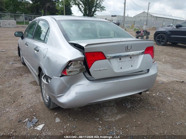 2009 Honda Civic Dx-g მანქანა იყიდება აუქციონზე, vin: 2HGFA16459H115145, აუქციონის ნომერი: 12633392