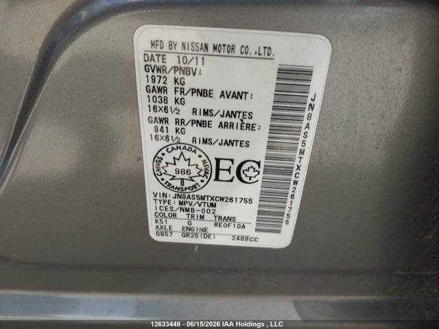Aukcja sprzedaży 2012 Nissan Rogue S, vin: JN8AS5MTXCW261755, numer aukcji: 12633448