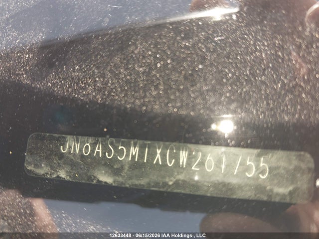 Aukcja sprzedaży 2012 Nissan Rogue S, vin: JN8AS5MTXCW261755, numer aukcji: 12633448
