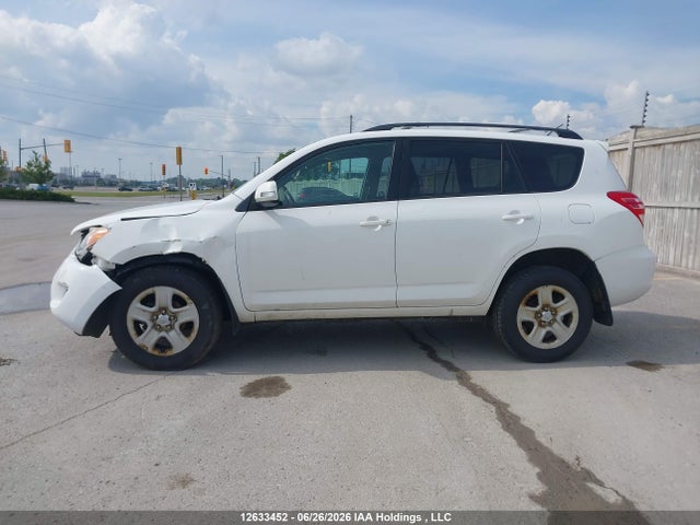 2012 Toyota Rav4 მანქანა იყიდება აუქციონზე, vin: 2T3ZF4DV0CW128502, აუქციონის ნომერი: 12633452
