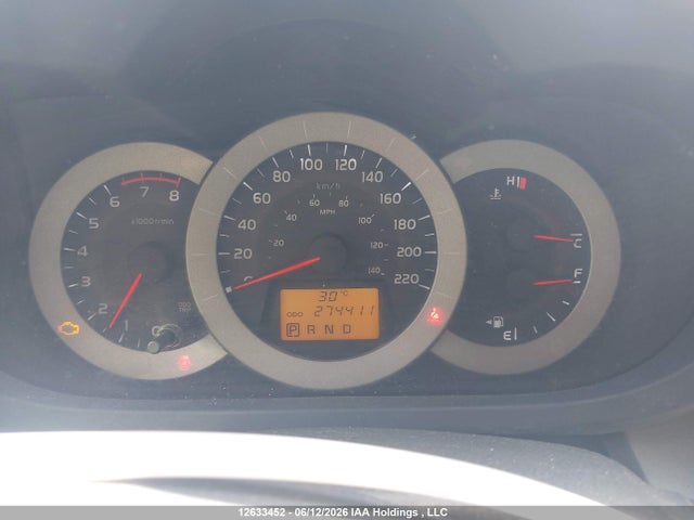 2012 Toyota Rav4 მანქანა იყიდება აუქციონზე, vin: 2T3ZF4DV0CW128502, აუქციონის ნომერი: 12633452