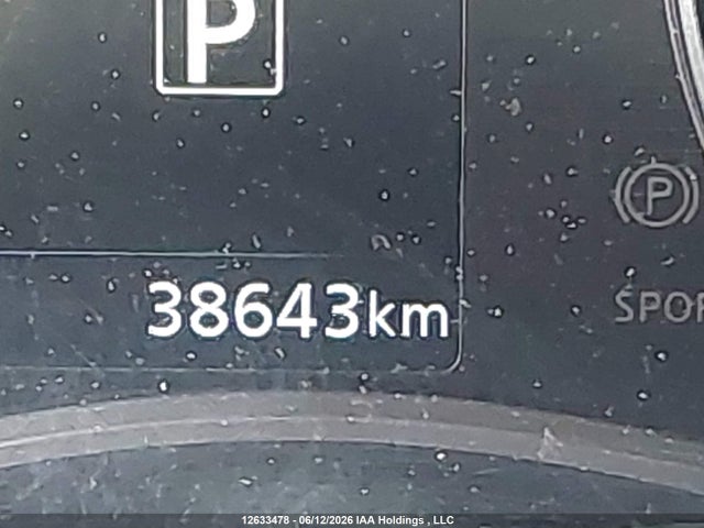 Продаж на аукціоні авто 2025 Nissan Kicks Play Sv, vin: 3N1CP5CVXSL484121, номер лоту: 12633478