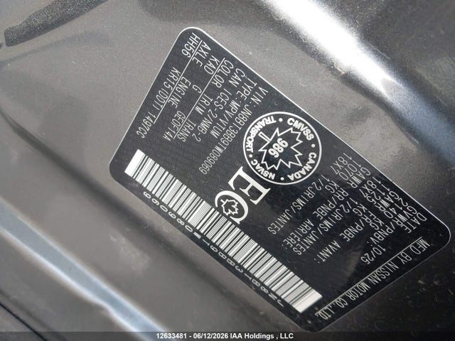Aukcja sprzedaży 2026 Nissan Rogue Sv, vin: JN8BT3BB9TW089069, numer aukcji: 12633481
