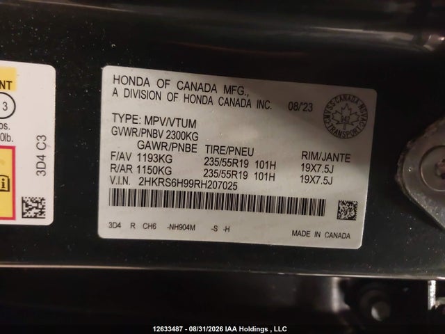 Продажа на аукционе авто 2024 Honda Cr-v Hybrid, vin: 2HKRS6H99RH207025, номер лота: 12633487