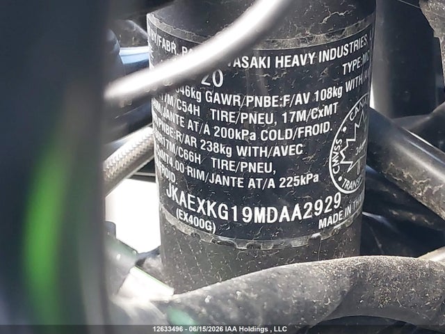 Kawasaki EX400 2021 JKAEXKG19MDAA2929 Image 10