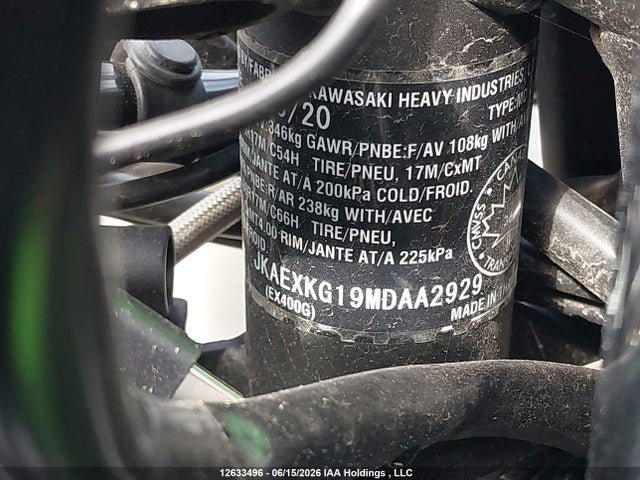 Kawasaki EX400 2021 JKAEXKG19MDAA2929 Image 12