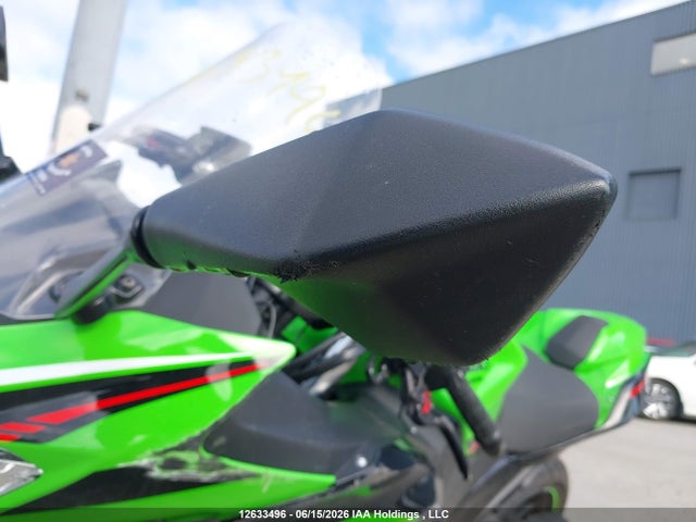 Kawasaki EX400 2021 JKAEXKG19MDAA2929 Image 17