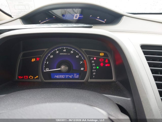 12633511 :رقم المزاد ، 1HGFA16496L809125 vin ، 2006 Honda Civic Lx مزاد بيع