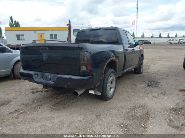 Продажа на аукционе авто 2009 Dodge Ram 1500, vin: 1D3HV18T99S763247, номер лота: 12633567