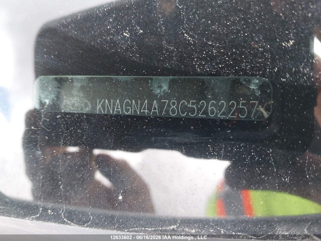 Продажа на аукционе авто 2012 Kia Optima Ex, vin: KNAGN4A78C5262257, номер лота: 12633602