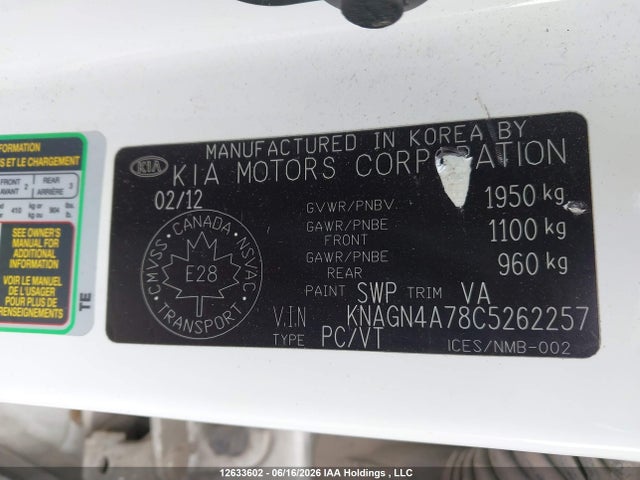 Продажа на аукционе авто 2012 Kia Optima Ex, vin: KNAGN4A78C5262257, номер лота: 12633602