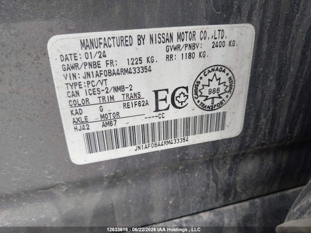 Nissan Ariya Engage 2024 JN1AF0BA4RM433354 Image 9