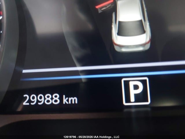 Продаж на аукціоні авто 2023 Nissan Sentra Sv, vin: 3N1AB8CV8PY301624, номер лоту: 12619796