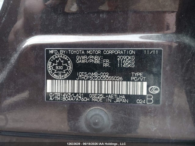 Продаж на аукціоні авто 2012 Lexus Is 250, vin: JTHCF5C20C5055026, номер лоту: 12633639
