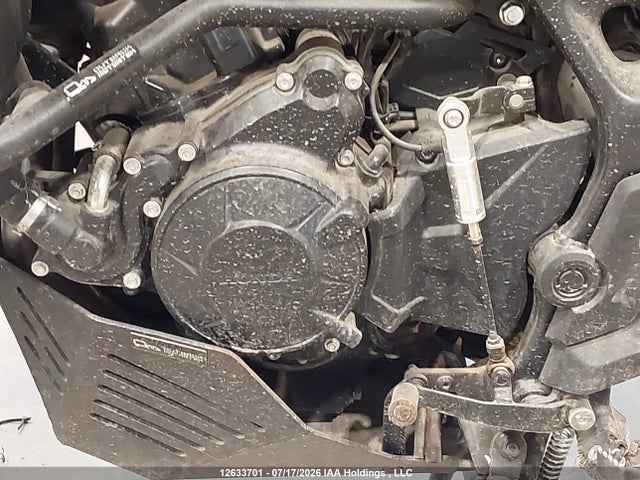 2024 Honda Xl750 მანქანა იყიდება აუქციონზე, vin: JH2RD1625RK100484, აუქციონის ნომერი: 12633701