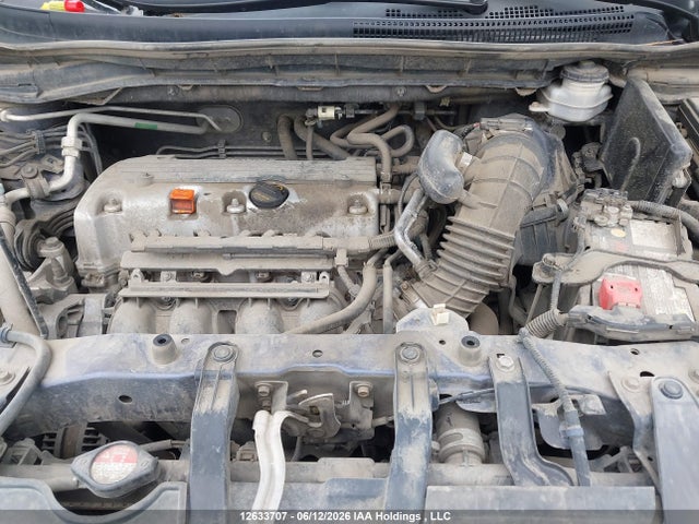 2012 Honda Cr-v Ex მანქანა იყიდება აუქციონზე, vin: 5J6RM4H56CL801855, აუქციონის ნომერი: 12633707