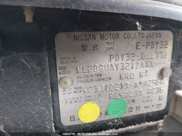 12633718 :رقم المزاد ، 2BG70606432011771 vin ، 1991 Nissan Sentra مزاد بيع