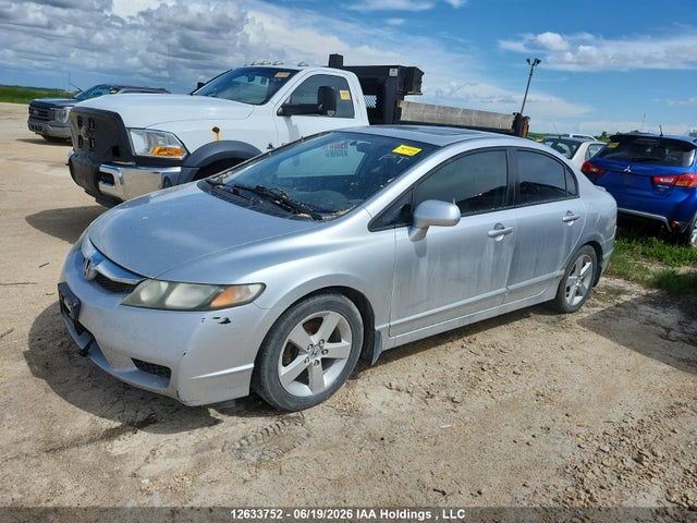 Продаж на аукціоні авто 2011 Honda Civic Lx-s, vin: 2HGFA1F63BH006030, номер лоту: 12633752
