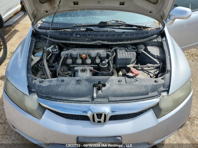 Продаж на аукціоні авто 2011 Honda Civic Lx-s, vin: 2HGFA1F63BH006030, номер лоту: 12633752