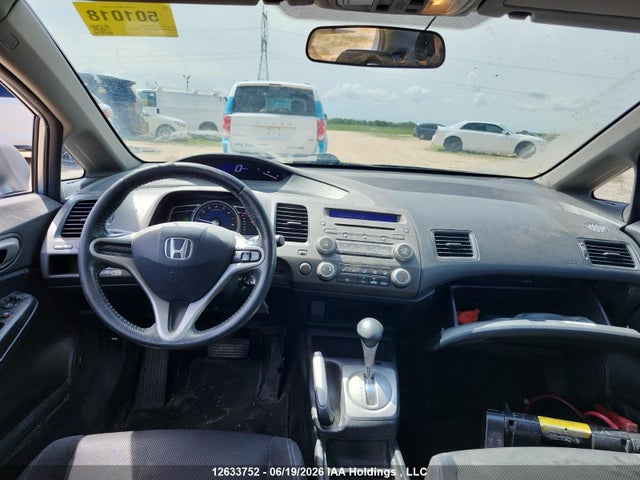 Продаж на аукціоні авто 2011 Honda Civic Lx-s, vin: 2HGFA1F63BH006030, номер лоту: 12633752