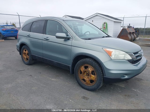 2011 Honda Cr-v Ex მანქანა იყიდება აუქციონზე, vin: 5J6RE4H58BL801240, აუქციონის ნომერი: 12633755