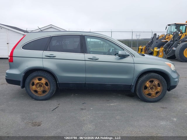 2011 Honda Cr-v Ex მანქანა იყიდება აუქციონზე, vin: 5J6RE4H58BL801240, აუქციონის ნომერი: 12633755