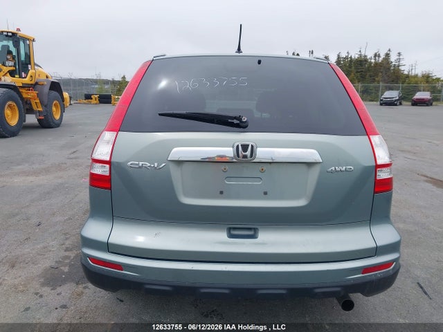 2011 Honda Cr-v Ex მანქანა იყიდება აუქციონზე, vin: 5J6RE4H58BL801240, აუქციონის ნომერი: 12633755