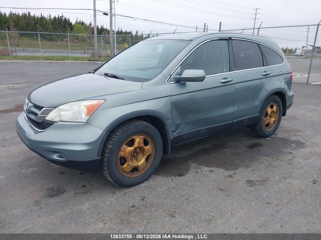 2011 Honda Cr-v Ex მანქანა იყიდება აუქციონზე, vin: 5J6RE4H58BL801240, აუქციონის ნომერი: 12633755