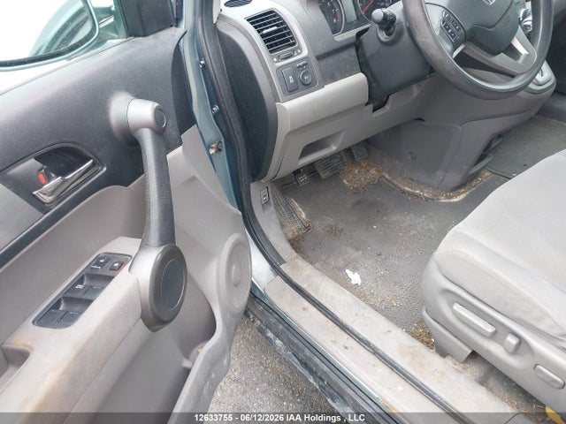 2011 Honda Cr-v Ex მანქანა იყიდება აუქციონზე, vin: 5J6RE4H58BL801240, აუქციონის ნომერი: 12633755