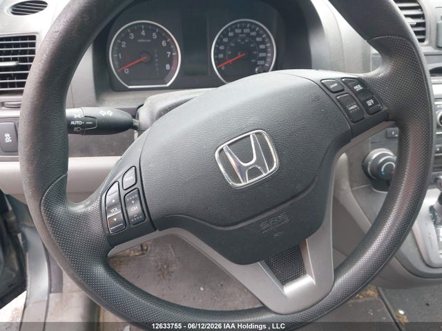2011 Honda Cr-v Ex მანქანა იყიდება აუქციონზე, vin: 5J6RE4H58BL801240, აუქციონის ნომერი: 12633755