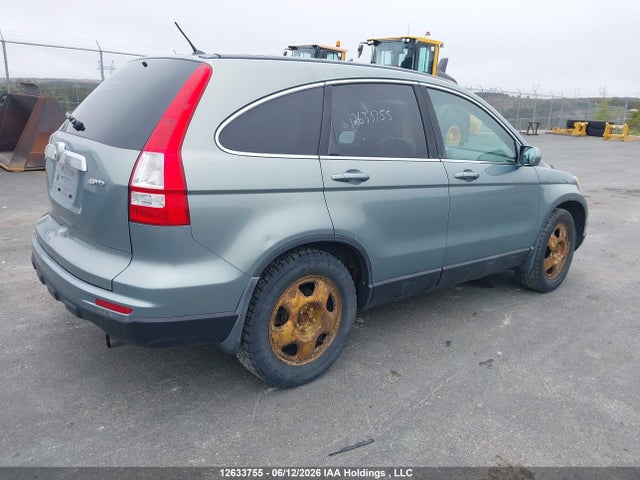 2011 Honda Cr-v Ex მანქანა იყიდება აუქციონზე, vin: 5J6RE4H58BL801240, აუქციონის ნომერი: 12633755