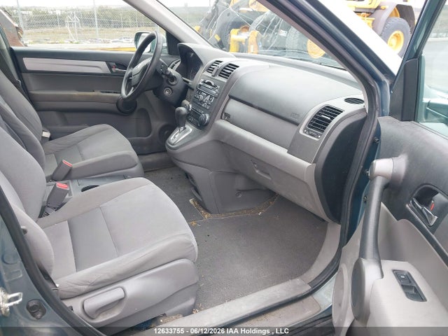 2011 Honda Cr-v Ex მანქანა იყიდება აუქციონზე, vin: 5J6RE4H58BL801240, აუქციონის ნომერი: 12633755