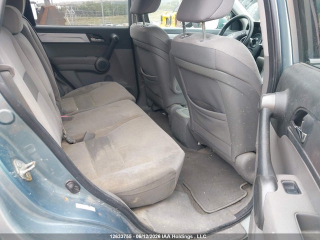 2011 Honda Cr-v Ex მანქანა იყიდება აუქციონზე, vin: 5J6RE4H58BL801240, აუქციონის ნომერი: 12633755