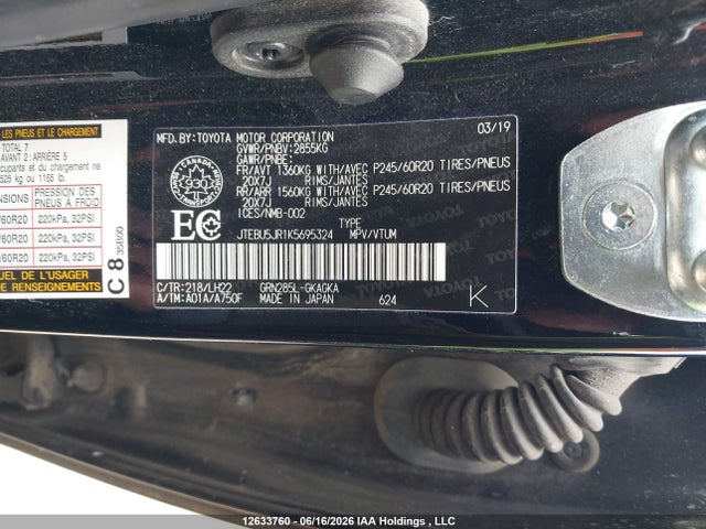 JTEBU5JR1K5695324 Toyota 4RUNNER SR5
