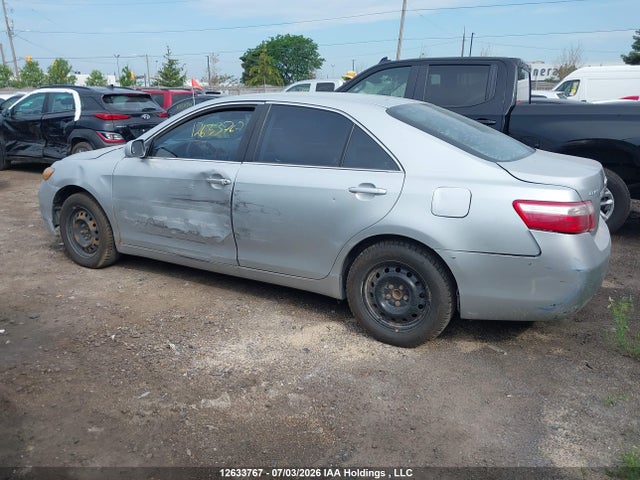 2007 Toyota Camry Le/se მანქანა იყიდება აუქციონზე, vin: 4T1BE46K47U025590, აუქციონის ნომერი: 12633767