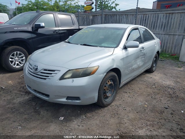 2007 Toyota Camry Le/se მანქანა იყიდება აუქციონზე, vin: 4T1BE46K47U025590, აუქციონის ნომერი: 12633767