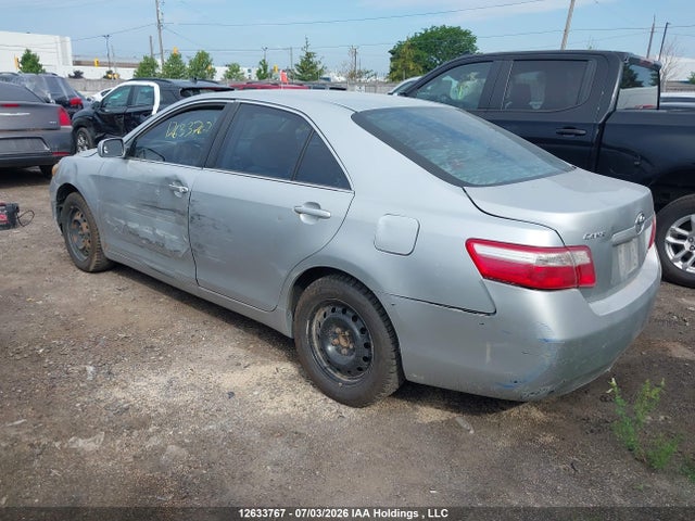 2007 Toyota Camry Le/se მანქანა იყიდება აუქციონზე, vin: 4T1BE46K47U025590, აუქციონის ნომერი: 12633767