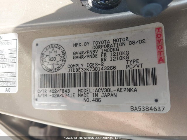 Продаж на аукціоні авто 2003 Toyota Camry, vin: JTDBE32K730143266, номер лоту: 12633773