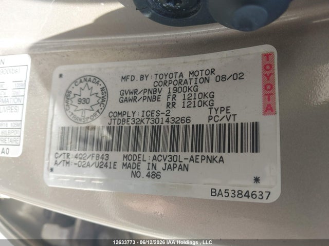 Продаж на аукціоні авто 2003 Toyota Camry, vin: JTDBE32K730143266, номер лоту: 12633773