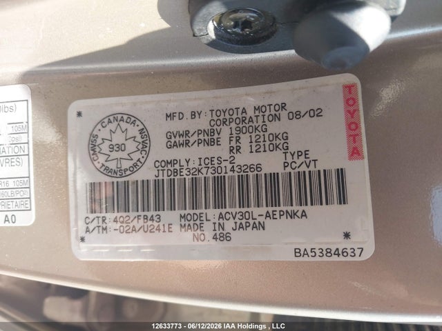 Продаж на аукціоні авто 2003 Toyota Camry, vin: JTDBE32K730143266, номер лоту: 12633773