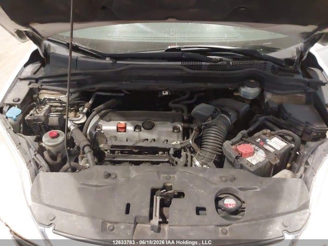 Продаж на аукціоні авто 2011 Honda Cr-v, vin: 5J6RE3H58BL800499, номер лоту: 12633783