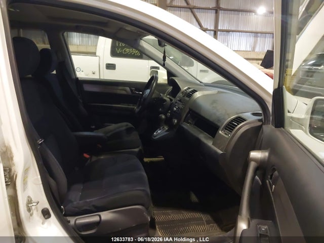 Продаж на аукціоні авто 2011 Honda Cr-v, vin: 5J6RE3H58BL800499, номер лоту: 12633783