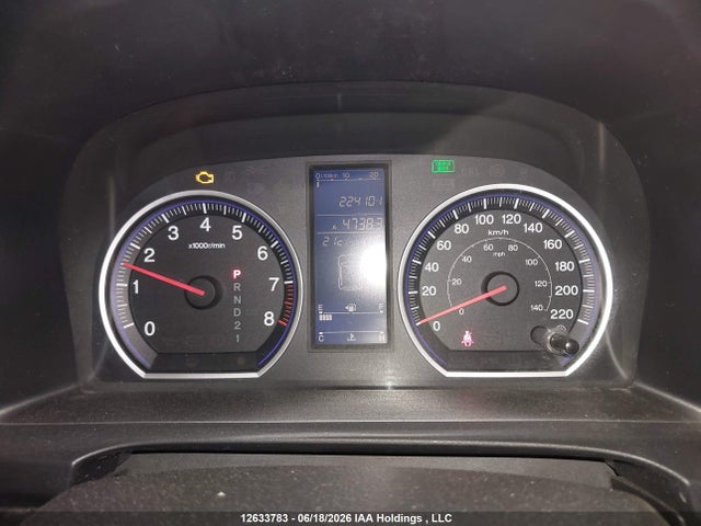 Продаж на аукціоні авто 2011 Honda Cr-v, vin: 5J6RE3H58BL800499, номер лоту: 12633783