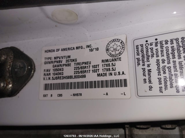 Продаж на аукціоні авто 2011 Honda Cr-v, vin: 5J6RE3H58BL800499, номер лоту: 12633783
