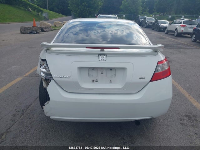 12633784 :رقم المزاد ، 2HGFG1B6XBH003159 vin ، 2011 Honda Civic مزاد بيع